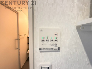 暖房機能があるため、冬場でも温かい浴室で入浴でき、乾燥機能があるため、水気を素早く取り除けます。また、換気機能があるため、湿気を素早く排出してカビや雑菌の発生を防ぐことができます。