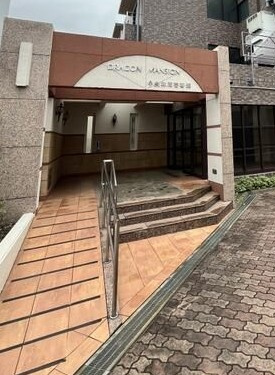 【エントランス】 | ドラゴンマンション中央林間壱番館