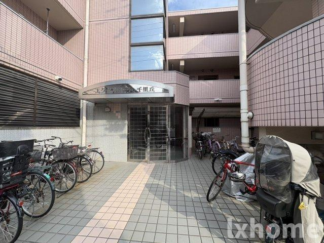 エクセルコート千里丘のその他共用部分