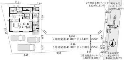 【区画図】 | 葵区瀬名川2丁目　新築戸建　1号地