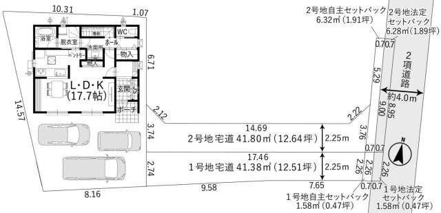 【区画図】 | 葵区瀬名川2丁目　新築戸建　1号地