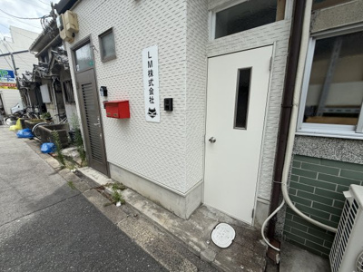 【その他共用部分】 | 都島区内代町二丁目戸建貸家