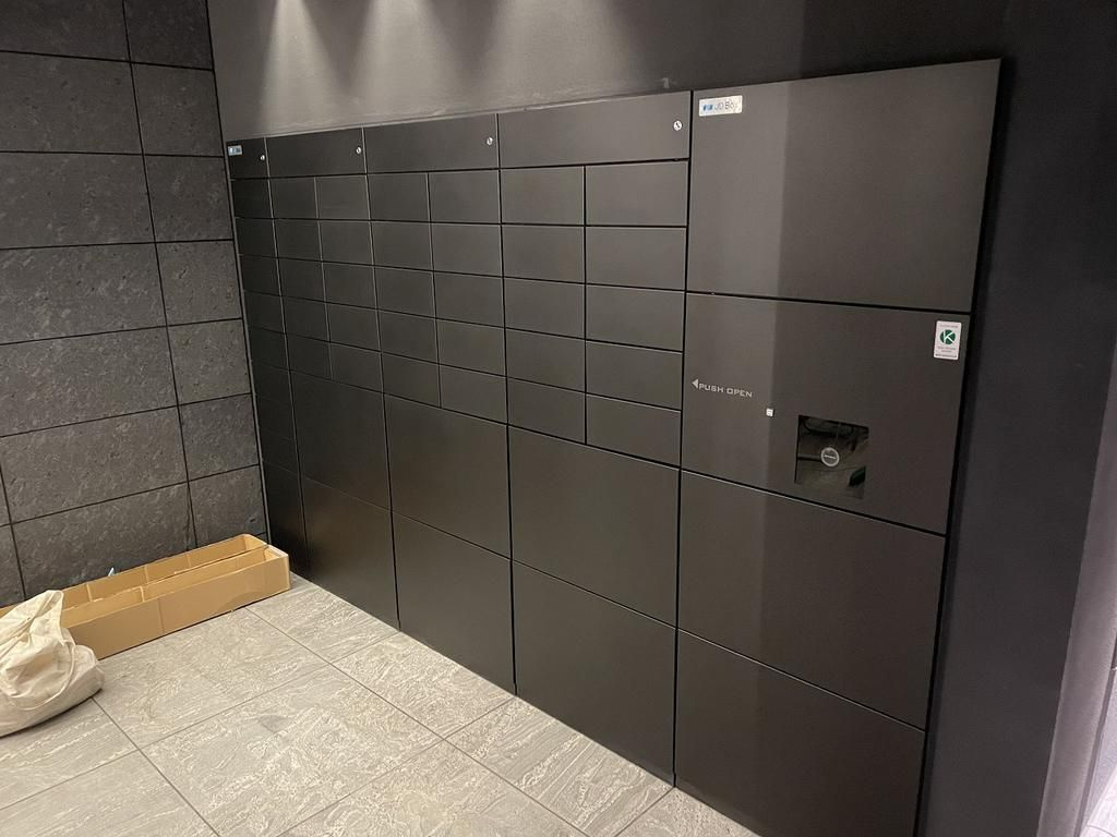 レガリス文京大塚のその他共用部分