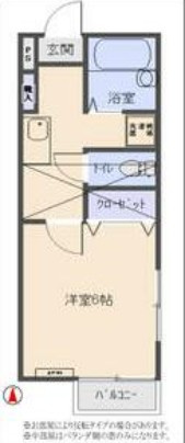 オークビレッジ３
