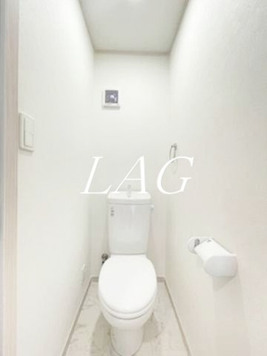 【トイレ】 | ゼネラルハイツ平井Ⅱ | トイレです。
