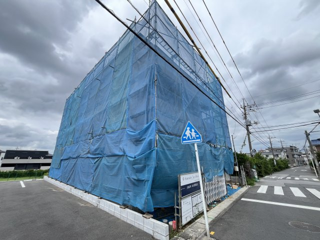 Sourire馬橋
