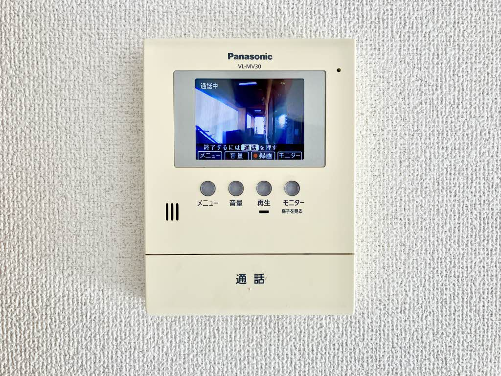 石関マンション　 