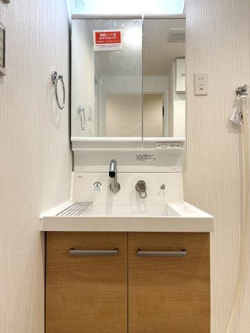 千種通スカイマンションの独立洗面台
