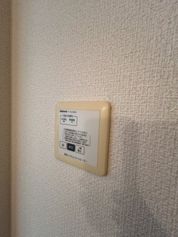 すみれハウスの設備