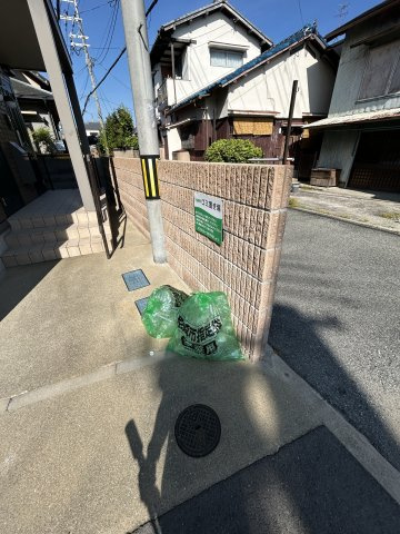 すみれハウスのその他共用部分