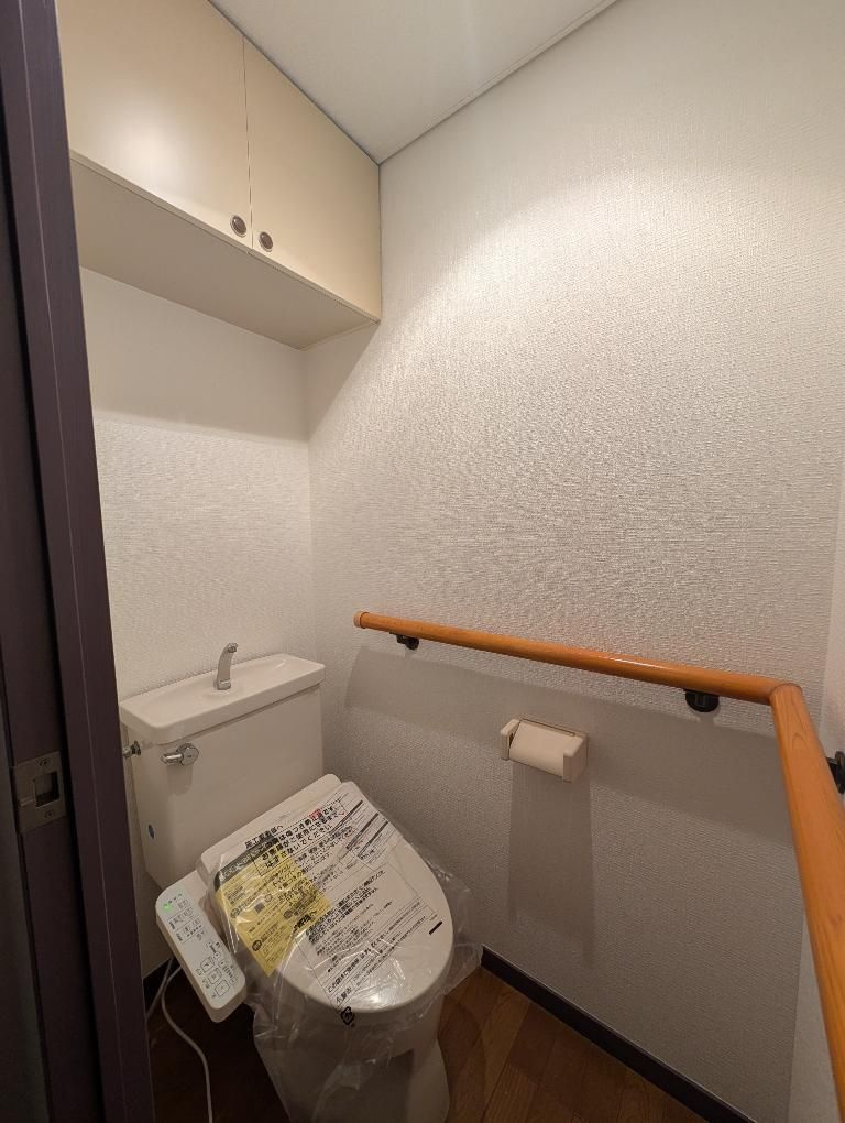 やまぎしクオリティのトイレ