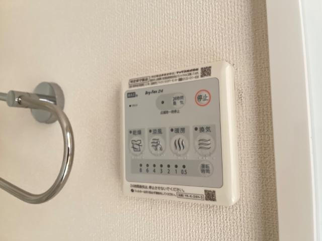 【その他】 | インペリアル | 浴室乾燥機