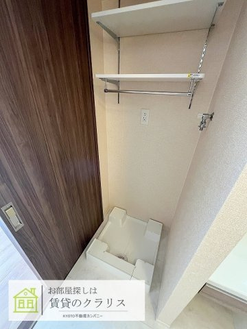 ヴィダ西京極