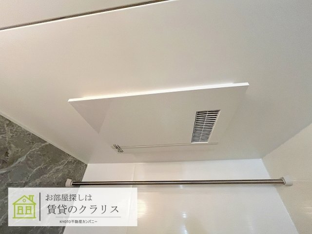ヴィダ西京極