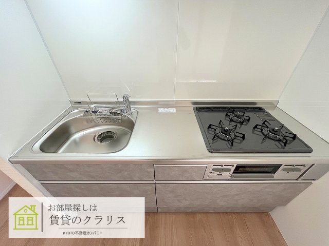 ヴィダ西京極