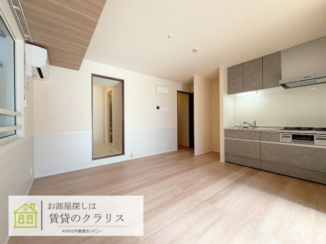 ヴィダ西京極