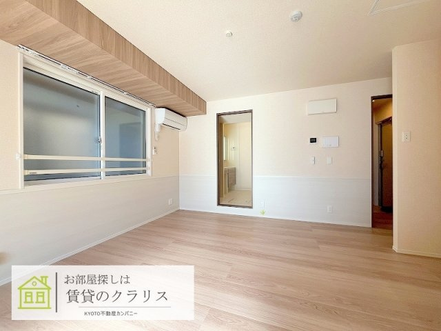 ヴィダ西京極