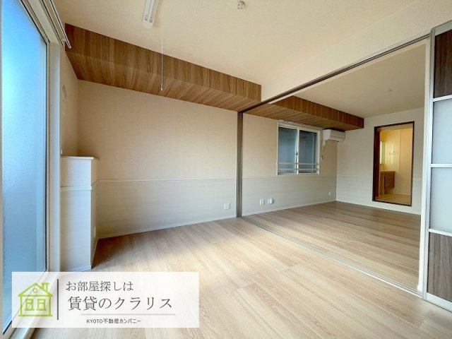 ヴィダ西京極