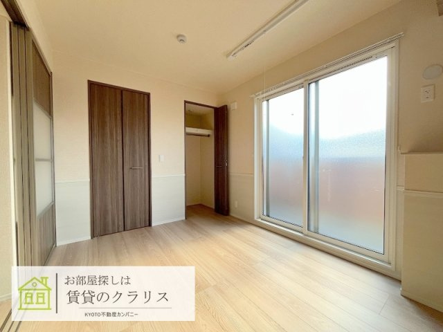 ヴィダ西京極