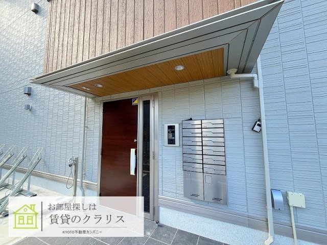 ヴィダ西京極