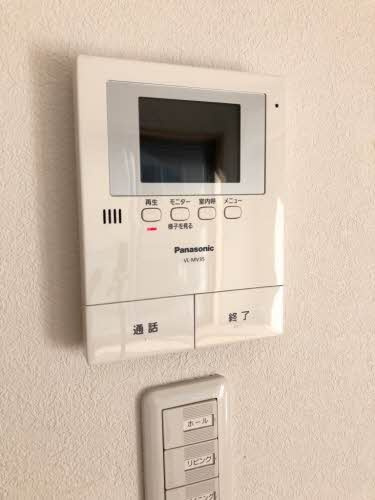 シャーメゾン高柳西 