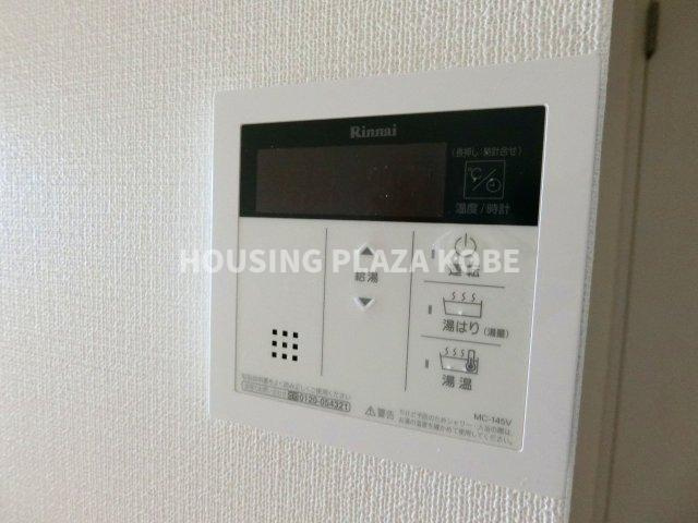 ローズヒルハイツのセキュリティ