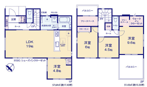 土浦市天川7期　新築戸建　3号棟の間取り|対面キッチンからリビング全体を見渡せる設計。お子様を見守りながら安心して家事ができます。