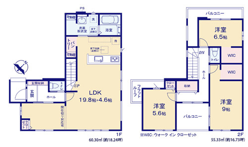 土浦市天川7期　新築戸建　2号棟の間取り|水回りが1か所に集約された効率的な動線設計。忙しい朝も家事がスムーズに進みます♪