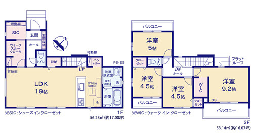 土浦市天川7期　新築戸建　1号棟の間取り|家事・仕事・リラックスを無理なく両立。快適なワークライフを支える間取り設計です。