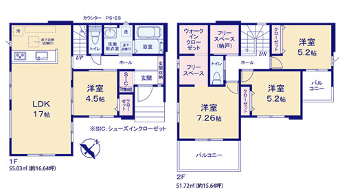 土浦市天川7期　新築戸建　4号棟の間取り|17帖のLDKが見渡しやすく安心♪お子様を見守りながら家事もはかどります！