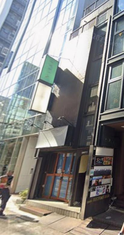中央区銀座４丁目の店舗事務所