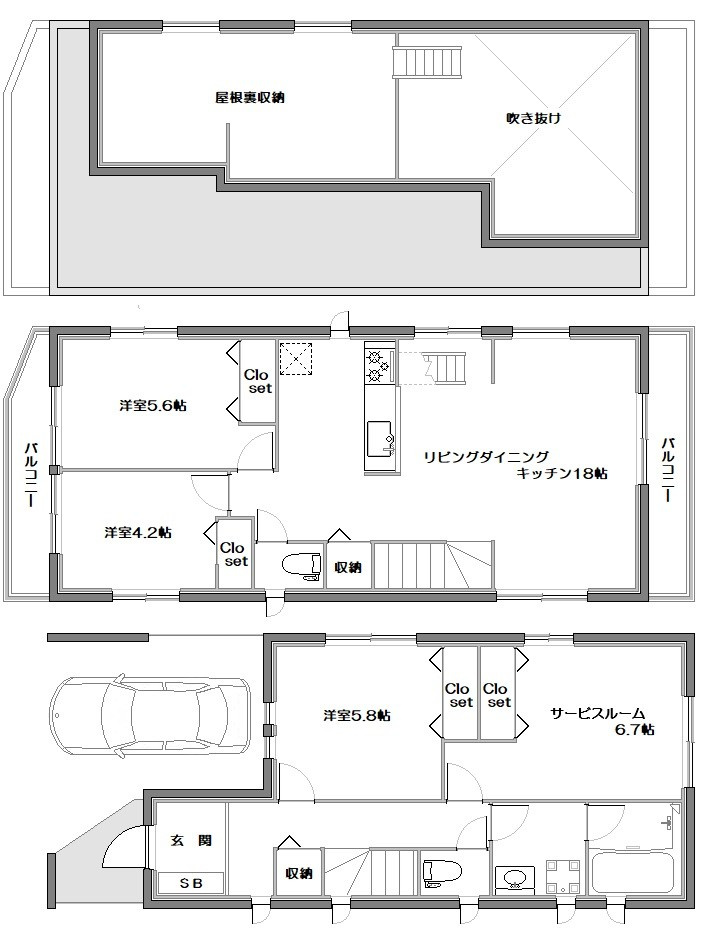 ＰＯＰＯ下馬ヒルトップの間取り|お電話でお問い合わせ頂きますとスムーズに対応可能です＾＾