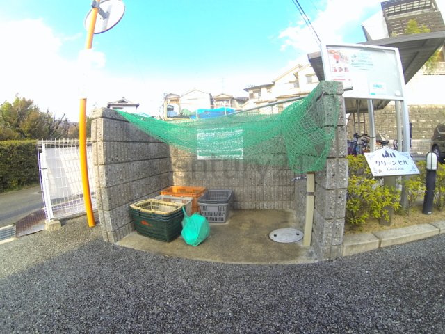 【その他共用部分】 | グリーンヒル