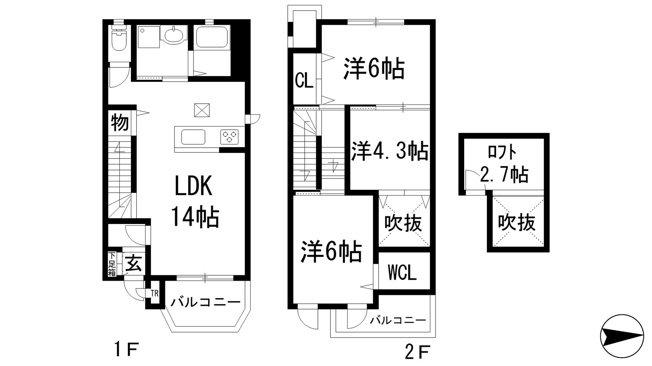 【間取り】 | グリーンヒル