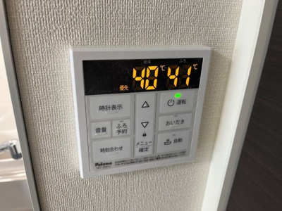 【設備】 | 仮)八王子市北野町マンション新築工事(カリハチオウジシキタノマチマンションシンチクコウジ)