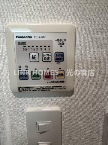 シャルム光の森の設備