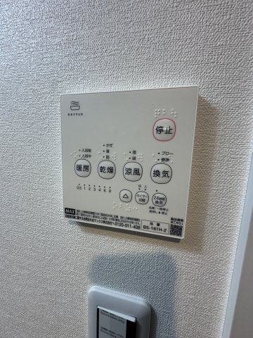 ベイルーム横浜片倉町のその他