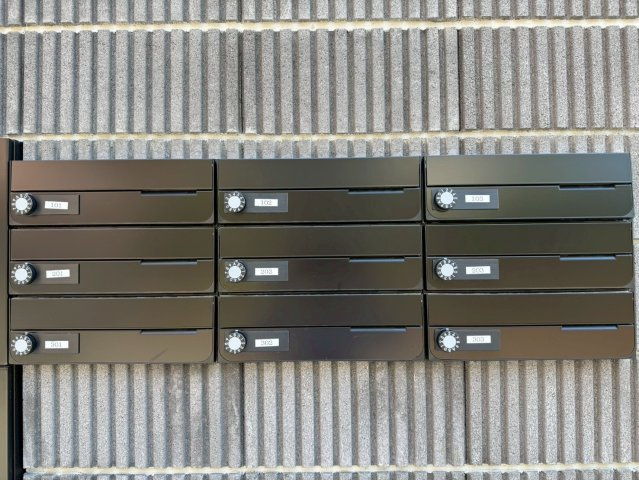 ベイルーム横浜片倉町のその他共用部分