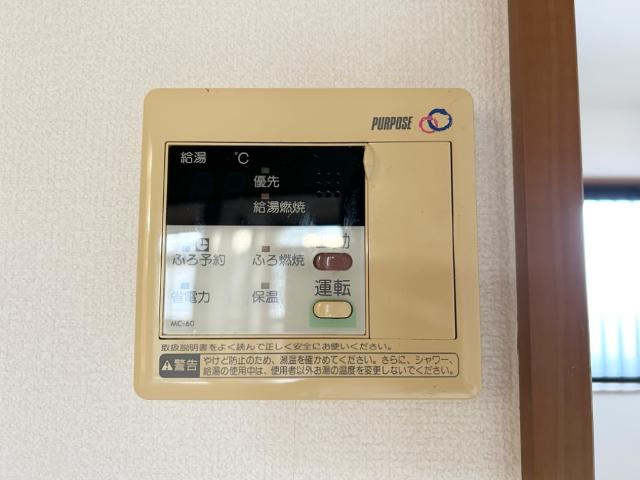 大佐野ハイツのその他|給湯器