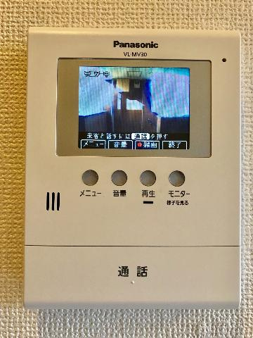ソレイユ松香台の内装|カメラ付インターホン