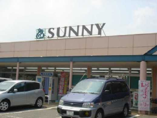 ソレイユ松香台の周辺|サニーオークタウン店まで524ｍ
