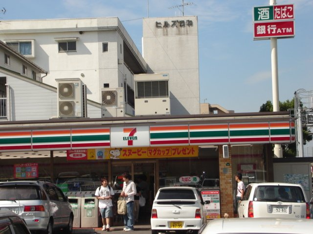 ソレイユ松香台の周辺|セブンイレブン九産大前店まで537ｍ