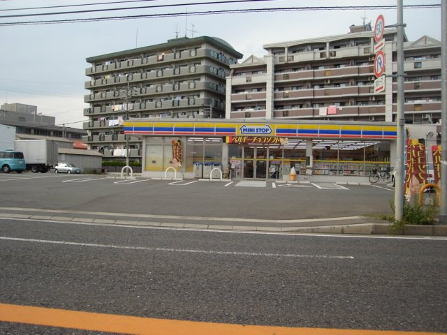 ジュノー山みず木の周辺|ミニストップ福岡和白5丁目店まで628ｍ