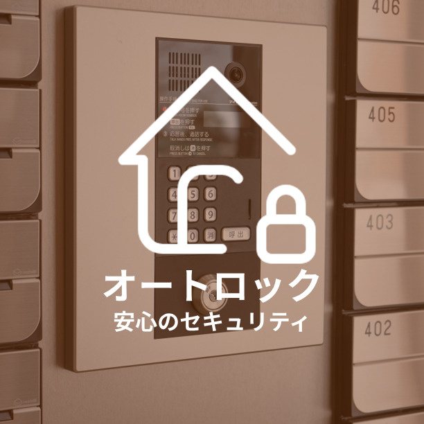 仮称）大野城市東大利3丁目のエントランス|清潔なエントランスです