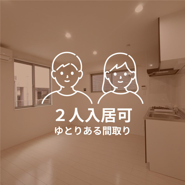 仮称）大野城市東大利3丁目の居間・リビング|リビングです