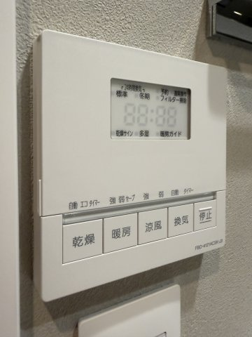 中目黒アトラスタワーの設備