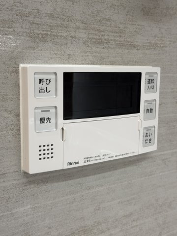 中目黒アトラスタワーの発電・温水設備