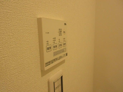 【その他】 | ルミナス相模原