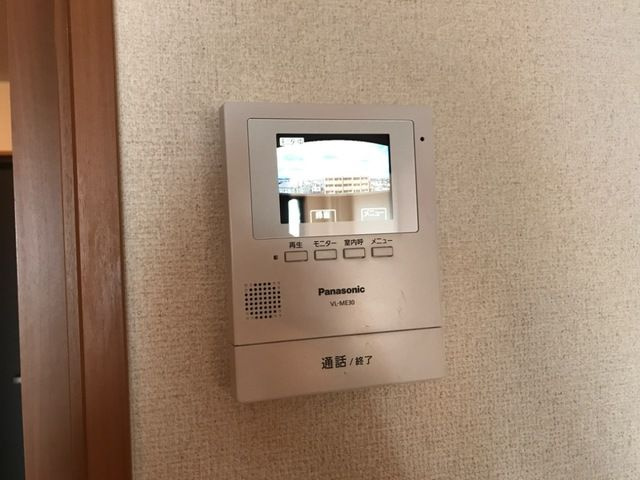 オータム　めぐみ