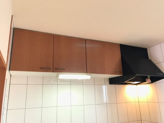 オータム　めぐみのキッチン